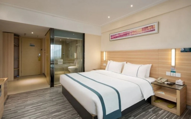 City Comfort Inn Changsha Meixihu Park