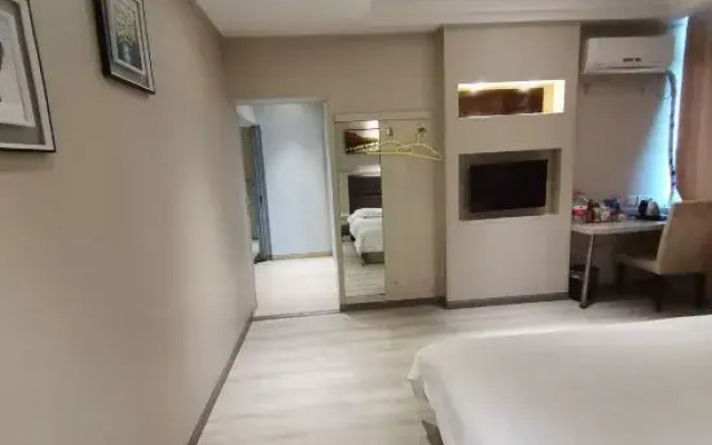 ChengshikuaijieTheme Hotel
