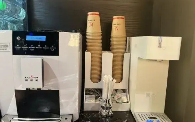 Meilan Premier Hotel