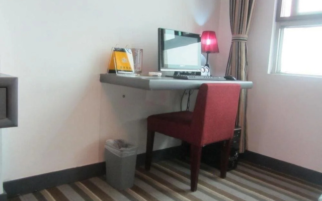 Zhongzhou Hotel (XingHe Road)