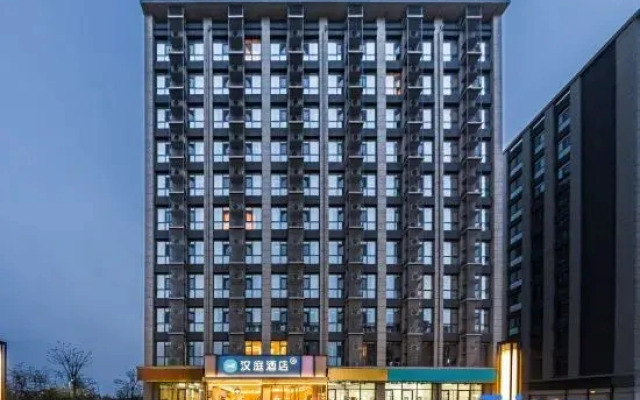 HanTing Hotel (Zibo Daxuecheng Haiyue Longgong)