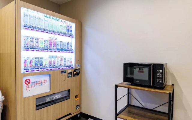 Hotel KAN-RAKU Premier Fujisan, Shin-Gotemba Interchange, National Route 246