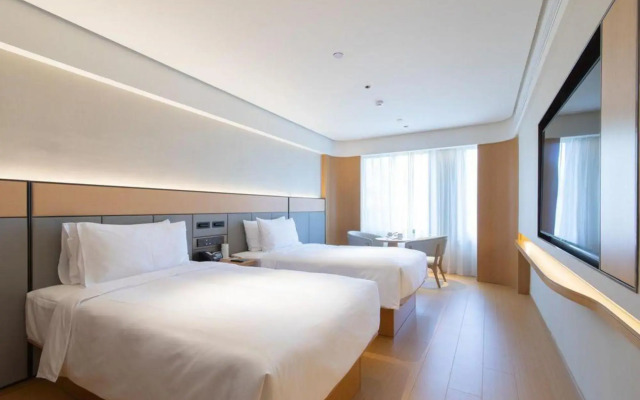 Ji Hotel Xuancheng Municipal Government