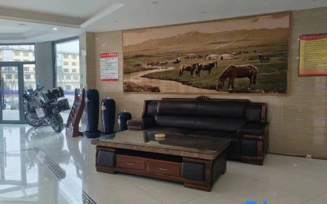 Grassland Impression Business Hotel
