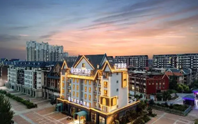 Aiju Art Hotel (Yingkou Institute of Technology Olympic Sports Center)