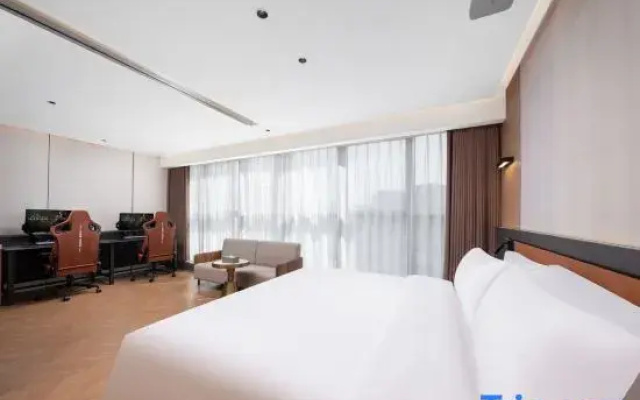 Yichuang E-Sports Hotel.YCE.SHOTEL (Yiwu Chaoyangmen Square)