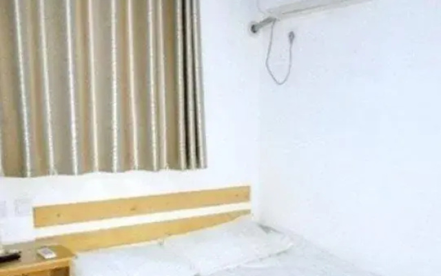 Qufu Wumasi Inn