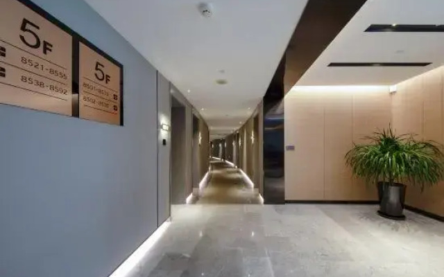 Homeinn Selected Hotel (Changzhou Universal Dinosaur Park Wanda Plaza)