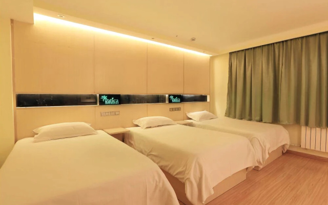 Vatica Huhehaote Xinhua Street Drum Tower Hotel