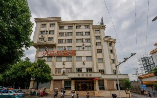 Kaiyue Hotel