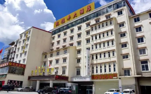Ruo'ergai Kaidefeng Hotel