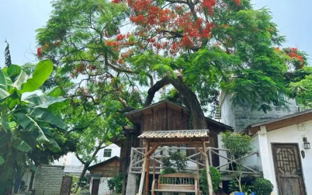 Xiangcun Siyue Guesthouse