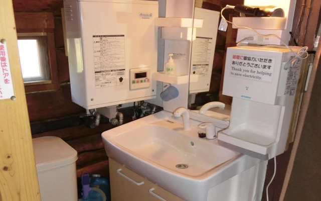 Ekinoyado Hirafu
