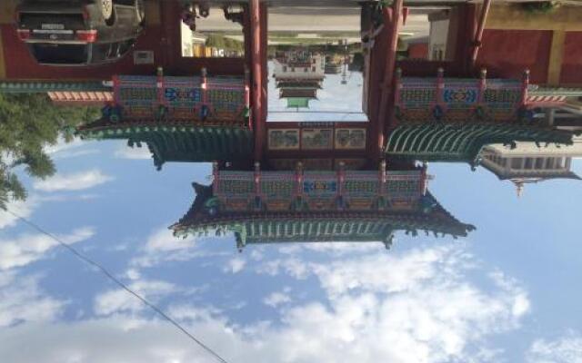 Town Yard Guesthouse And Tour in Ulaanbaatar, Mongolia from 94$, photos, reviews - zenhotels.com hotel front
