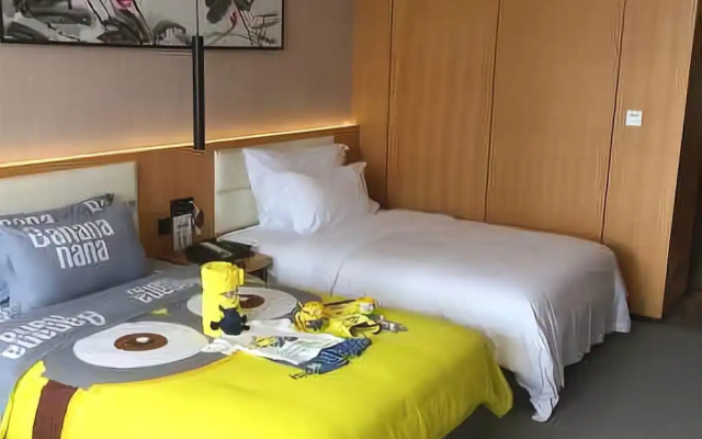 Youyi Hotel
