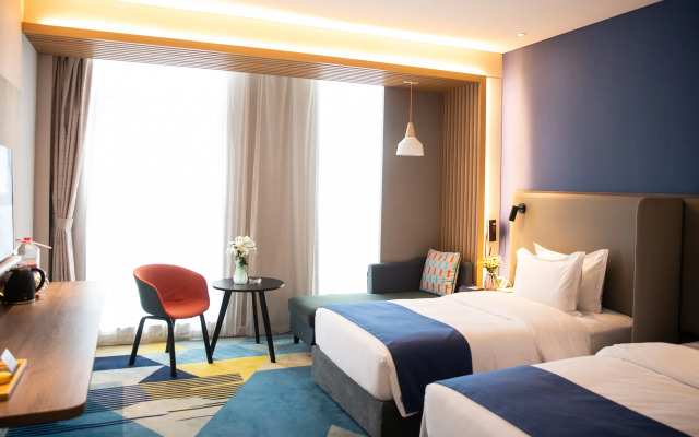 Holiday Inn Express Linyi West by IHG
