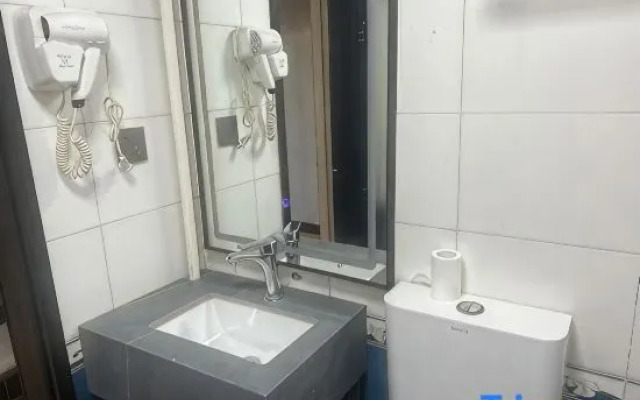 Changsha Yihe Smart Hotel