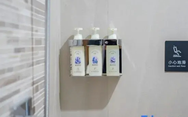 Lavande Hotel (Xingning High-Speed Railway Station Branch)