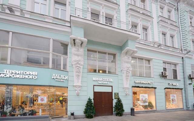 Mini Hotel Tverskaya 5 вид на фасад