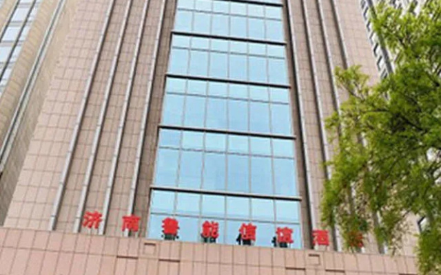 Jinan Luneng Xinyi Hotel