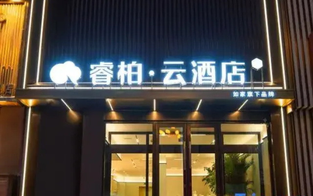 Ripple hotel