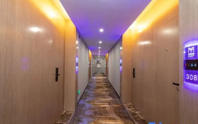 Nanning Yamon Hotel (Nanning Wuyi Road Polytechnic Vocational School Branch)