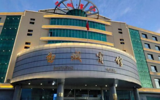 Baicheng Hotel