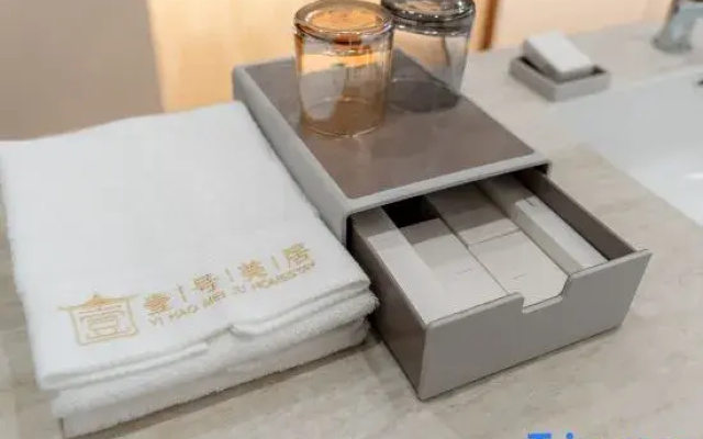 Yi  Hao   Mei    Ju