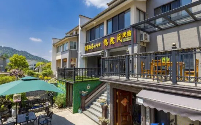 Serendipity Homestay Anji (Near Bamboo Expo Park & Lingfeng Mountain)