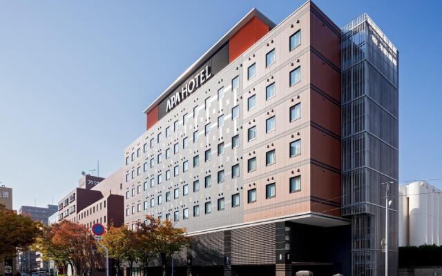 Apa Hotel Okayama Ekimae In Kurashiki Japan From 101 - 