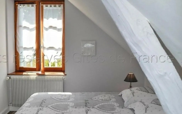 Gîte Channay-sur-Lathan, 4 pièces, 6 personnes - FR-1-381-494