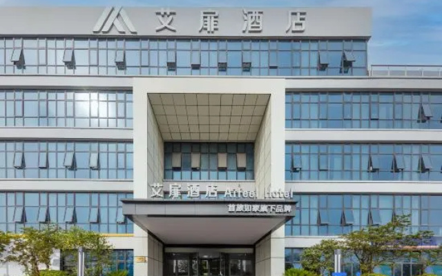 Aifeel Hotel (Shanghai Jiading Industrial Zone Tianhua College)