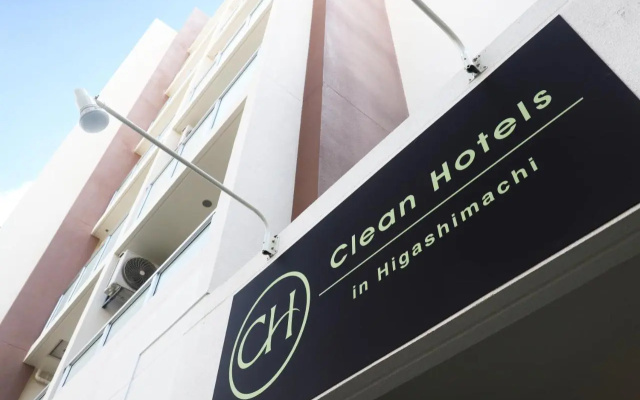 Clean Hotels in Higashimachi