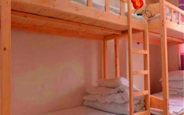 Harbin Bingcheng Home Hostel