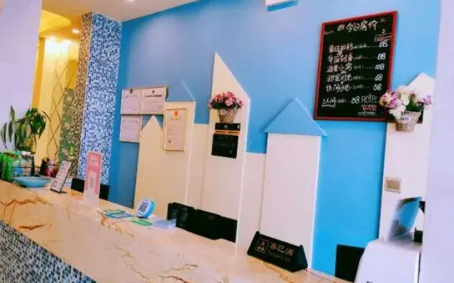 Lu'an Anjili Theme Hotel