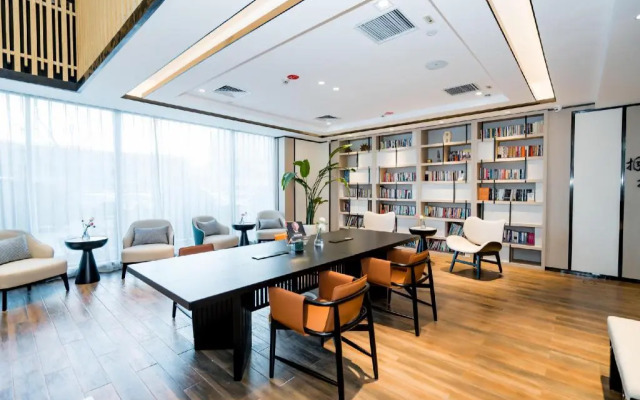 Atour Hotel Hengshui Renmin Road