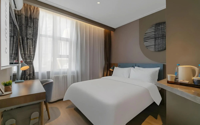 Home Inn Yantai Bus Terminal Branch