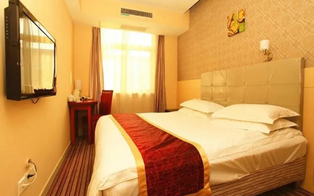 Hangzhou Count Heating City Hotel