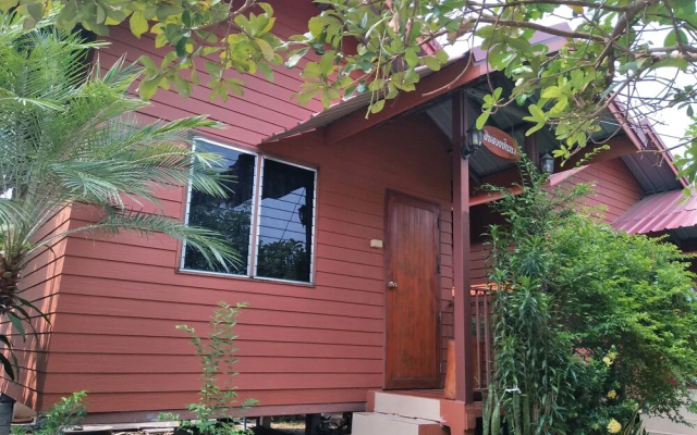 Garden Home Resort