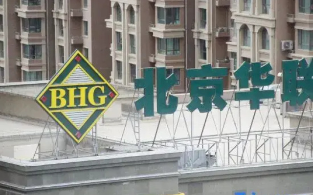 Jinyuliang Apartment Hotel (Dingtai Zhonghui Plaza)