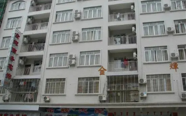 Jinhui Business Hotel