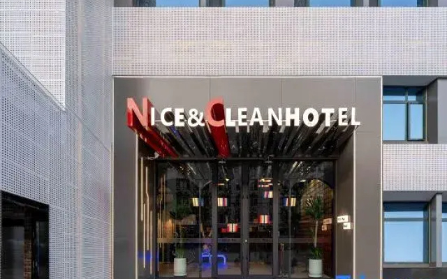 Naisikelin · Max Hotel (Beijing Universal Resort)