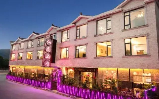 Wuxi Xianling Mountain Residence Chinese Inn (Lingshan Buddhist Scenic Spot Nianhua Bay)