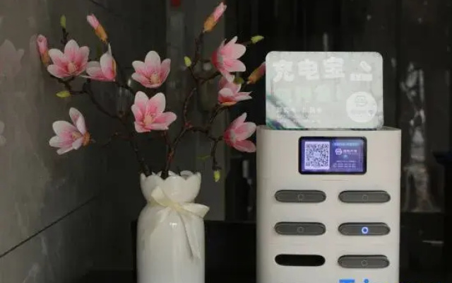 Xinfei Holiday Hotel (Suzhou Guogou Plaza)