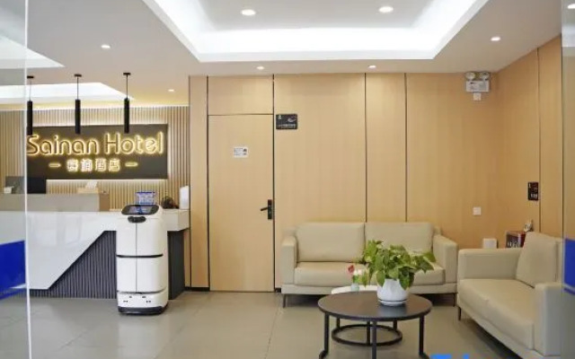Wenyuan Hostel (Currently unavailable)