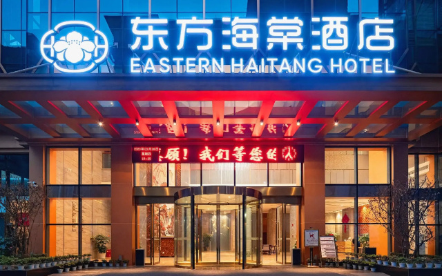 Eastern Haitang Hotel