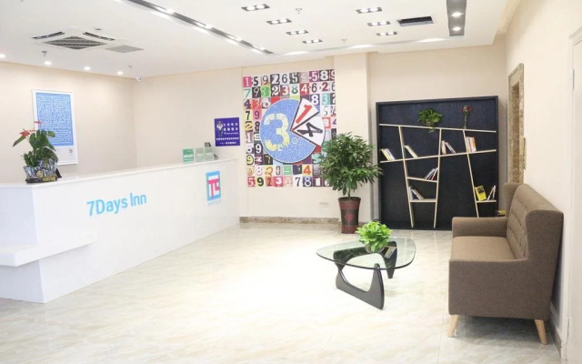 7 Days Party Inn