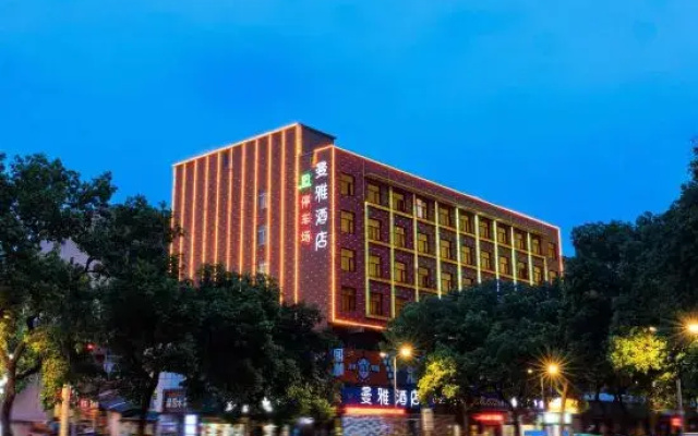 Manya Hotel (Xiangtan Bus Station)