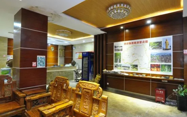 Xishuangbanna International Aerial Garden South of Mekong River (Daijiangnan) Business Hotel