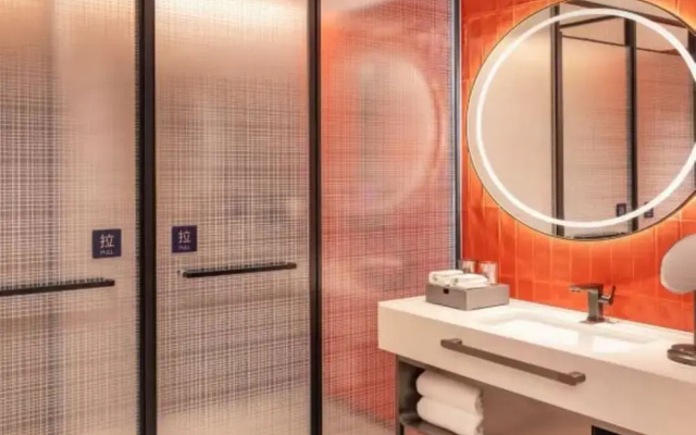 UrCove by Hyatt Shanghai Xuhui West